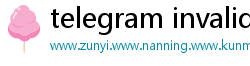 telegram invalid country code